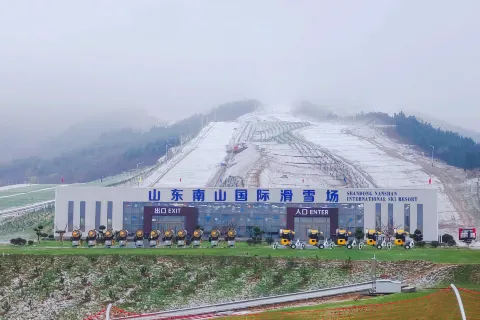 Shandong Nanshan International Ski Resort
