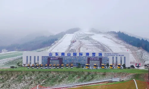 Shandong Nanshan International Ski Resort