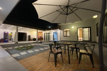 邱家味道农家院