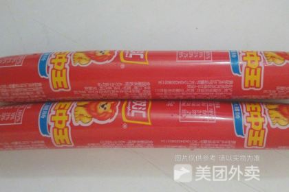 Tangjichougan(jinyinghoujiedian)