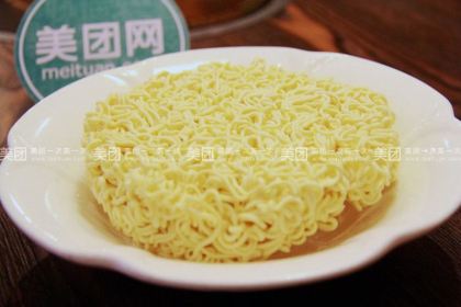 烫皮山羊肉火锅店