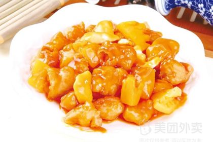 Husiliangnongjiayan (tiexi)