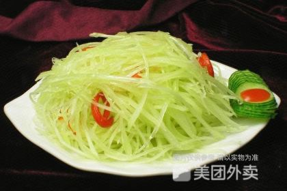 云仙楼(河街店)