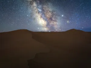 Seven Star Lake Desert Ecological Tourism Area