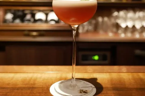 Bar Rocking chair