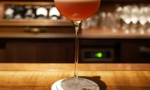 Bar Rocking chair