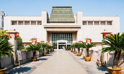 Xuzhou Museum