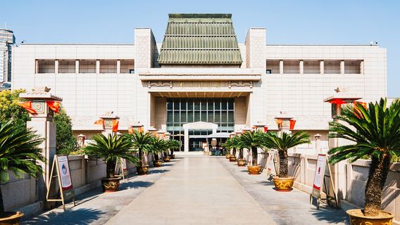 Xuzhou Museum