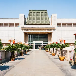 Xuzhou Museum