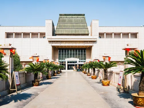 徐州博物館