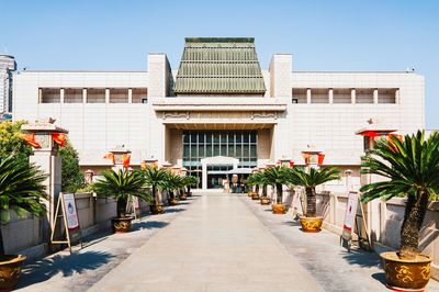 Xuzhou Museum