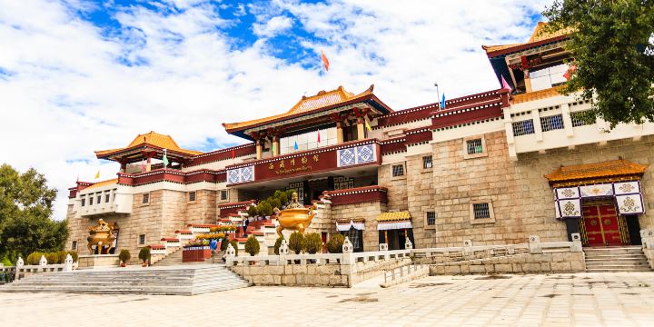 Tibet Museum