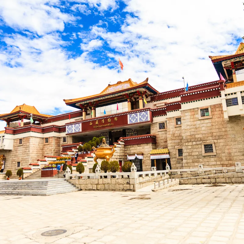 西藏博物館