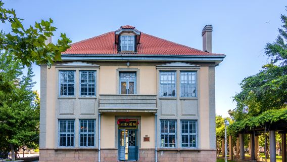 Changyu Wine Culture Museum