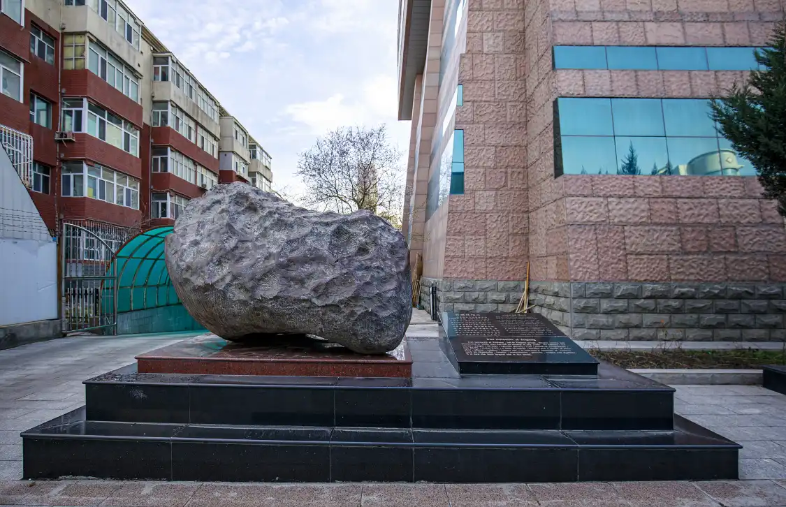 Hotels near Xinjiang Uygur Geology Minerals Exhibition Hall