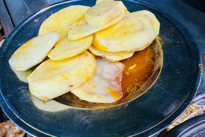 MIAN NING BA DAO HUO PEN SHAO KAO