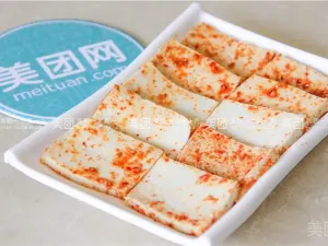 JING PIN HAN SHI SHAO KAO
