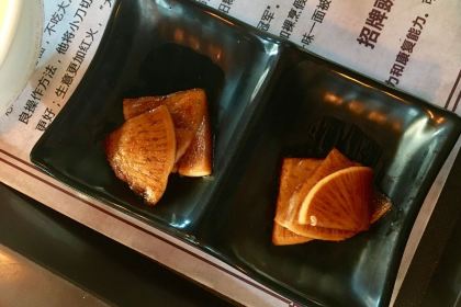大刀面(升龙广场店)