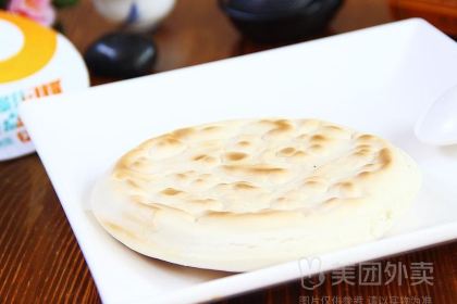 老马家羊杂碎店