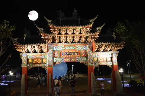 Moonlight Customs Town