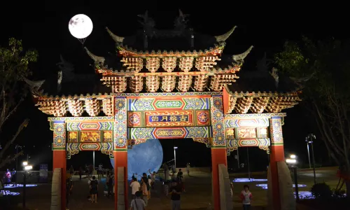 Moonlight Customs Town