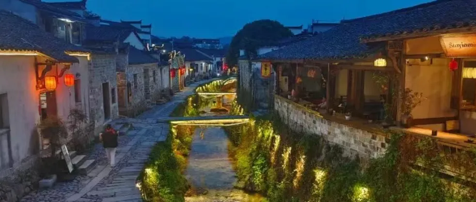 Attractions de Nuit