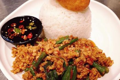 Pochana by Kinn Thai