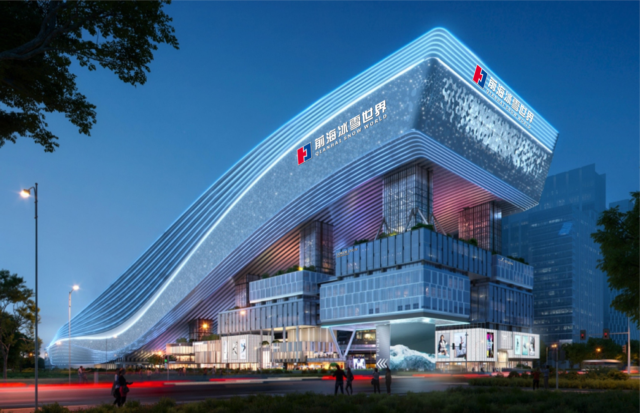 Popular Ski Resorts in Shenzhen