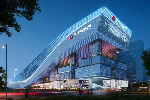 華發冰雪熱雪奇迹