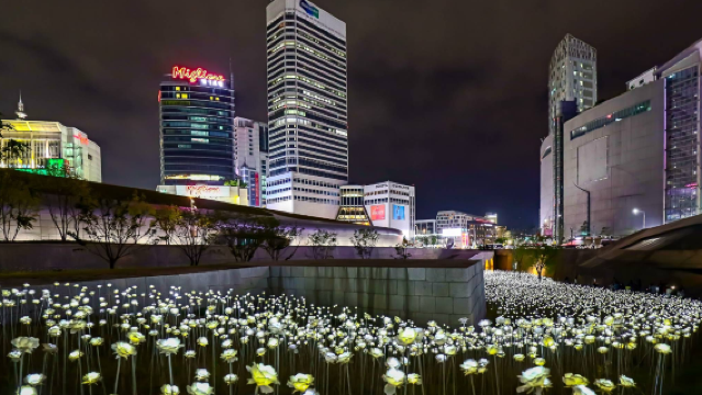 Dongdaemun History & Culture Park