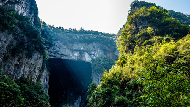 Tianlong Bridge