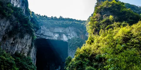 重慶武隆天生三橋風景區-天龍橋