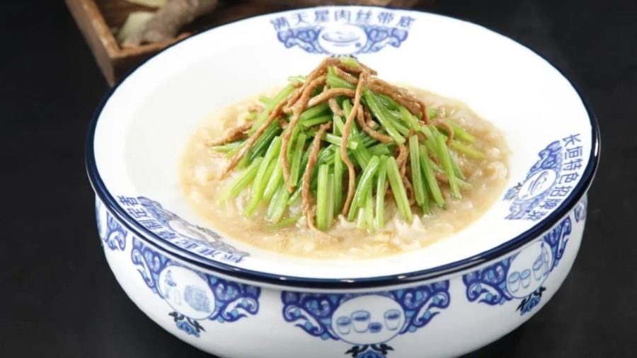 满天星肉丝带底(康宁街店)