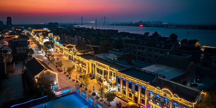 Liaohe Old Street
