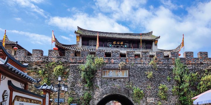 Huili Ancient City