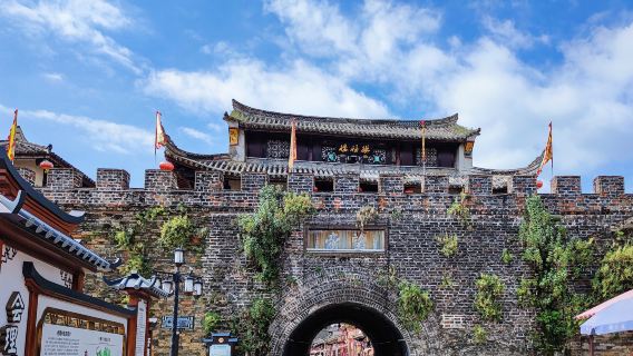 Huili Ancient City