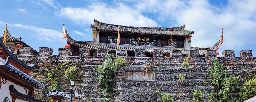 Huili Ancient City