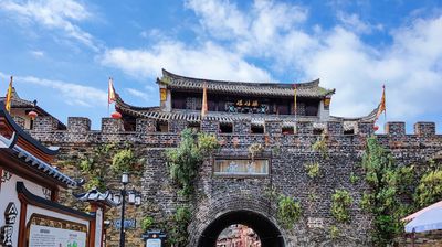 Huili Ancient City