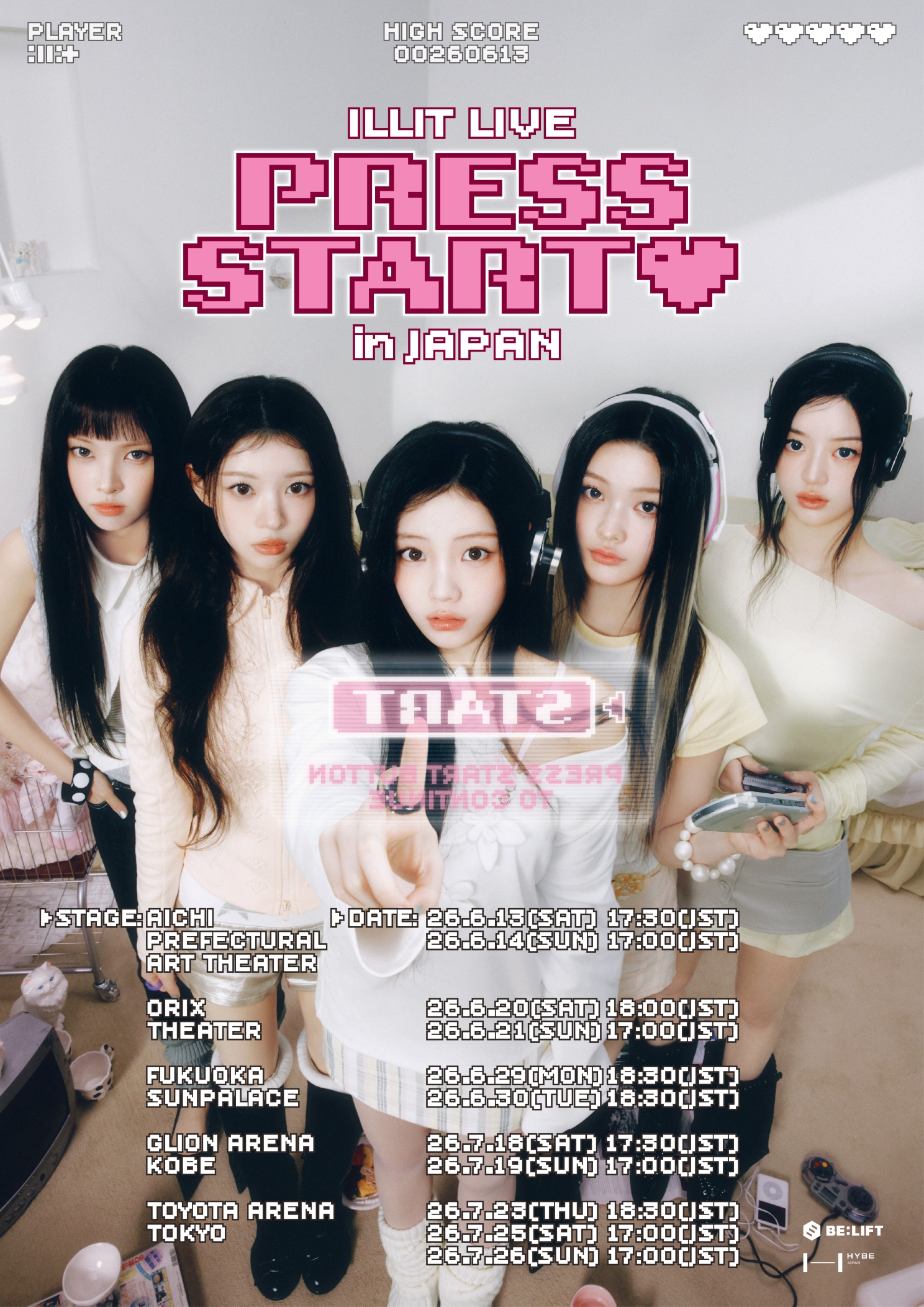 Kobe | ILLIT LIVE 'PRESS START❤' in JAPAN | GLION ARENA KOBE