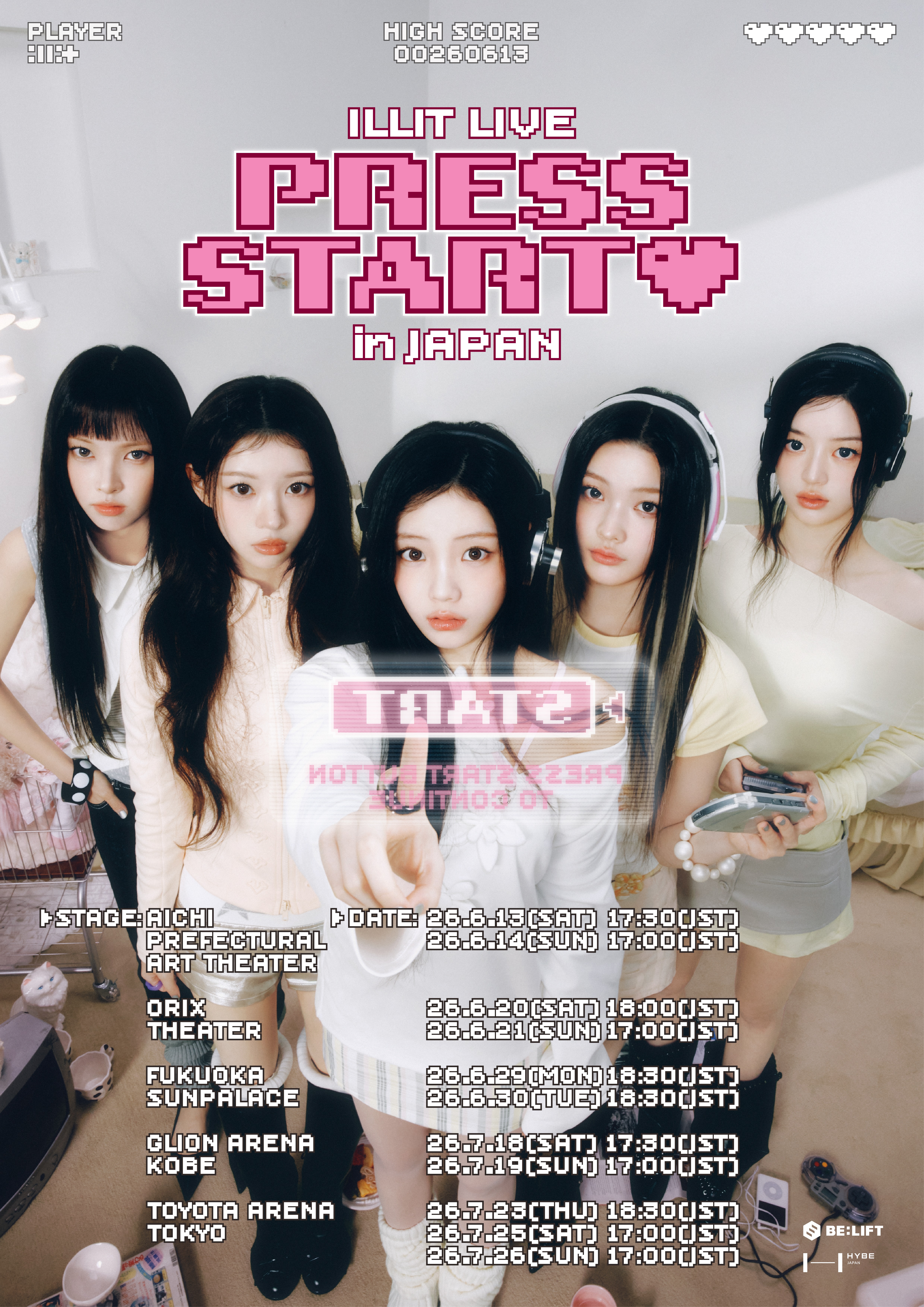 โกเบ | ILLIT LIVE 'PRESS START❤' in JAPAN | GLION ARENA KOBE