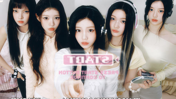 Kobe | ILLIT LIVE 'PRESS START❤' in JAPAN