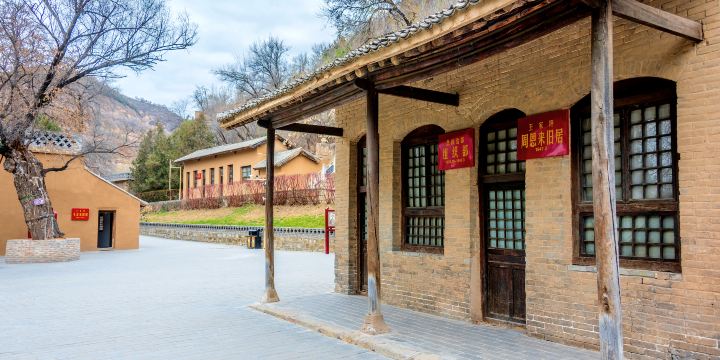 Wangjiaping Revolution Former Site