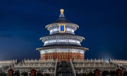 Temple of Heaven