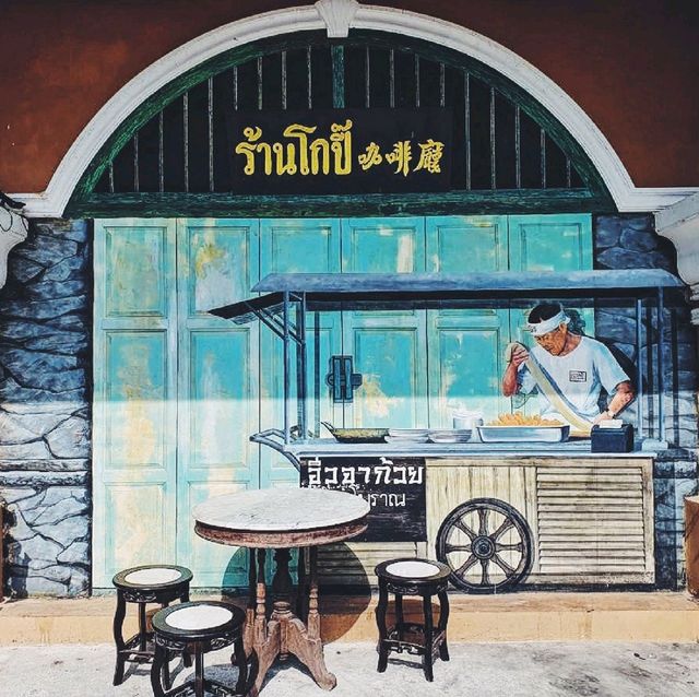 ร้านห้ามพลาดเมื่อมานคร