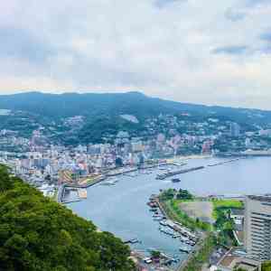 Atami Station is a key point o | Trip.com Atami Travelogues
