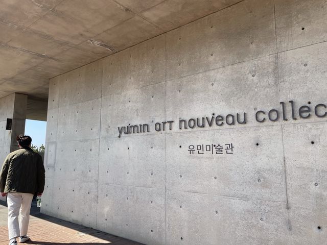 제주 자연의 아름다움 “섭지코지”