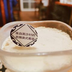 Tomato Portuguese Food User Photo