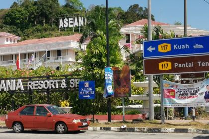 Seng Kee Miri Food Centre