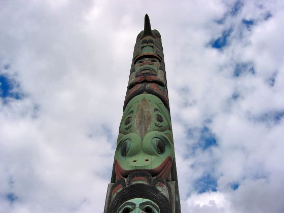 Alaska Native Heritage Center