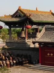 Sanhuang Temple